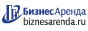 Коммерческая недвижимость в Ветлуге
